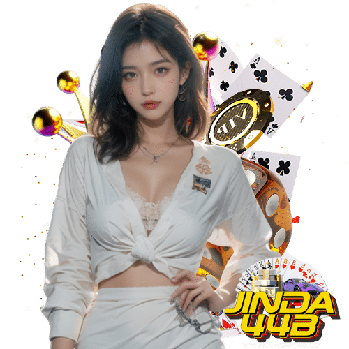 jinda44b ทางเข้าเล่น